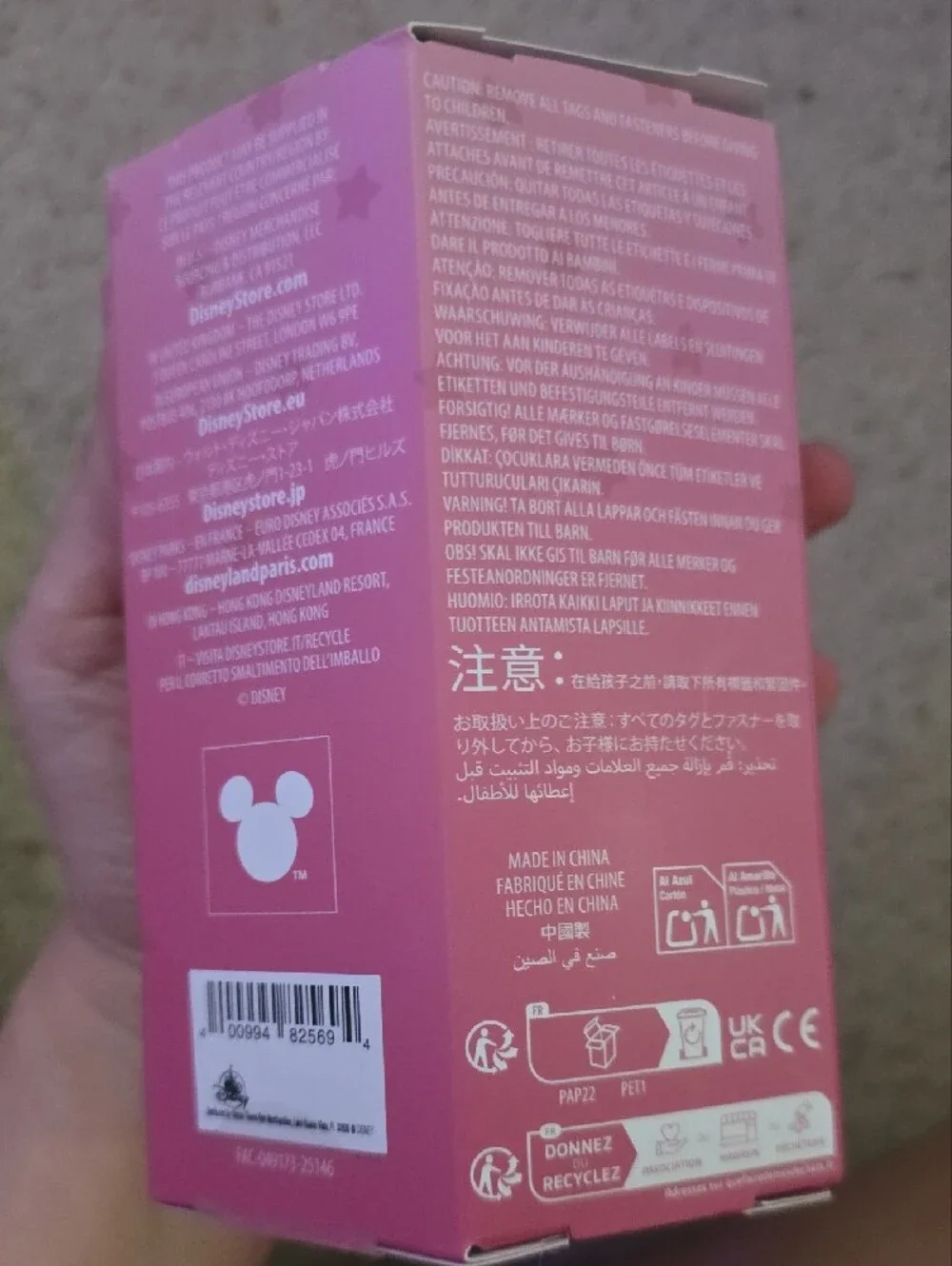 Disney Pink Cat Collectible Small Pets Toy Box